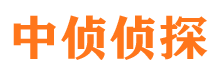 永红寻人公司